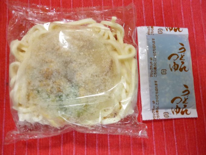 テーブルマークの冷凍食品「讃岐麺一番 肉うどん」を食べた感想