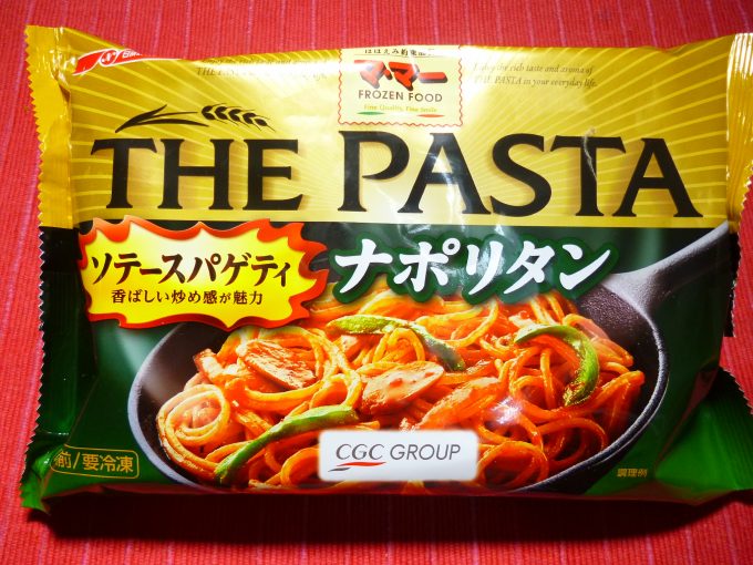 マ・マーのナポリタンスパゲティー（冷凍食品）を食べた感想