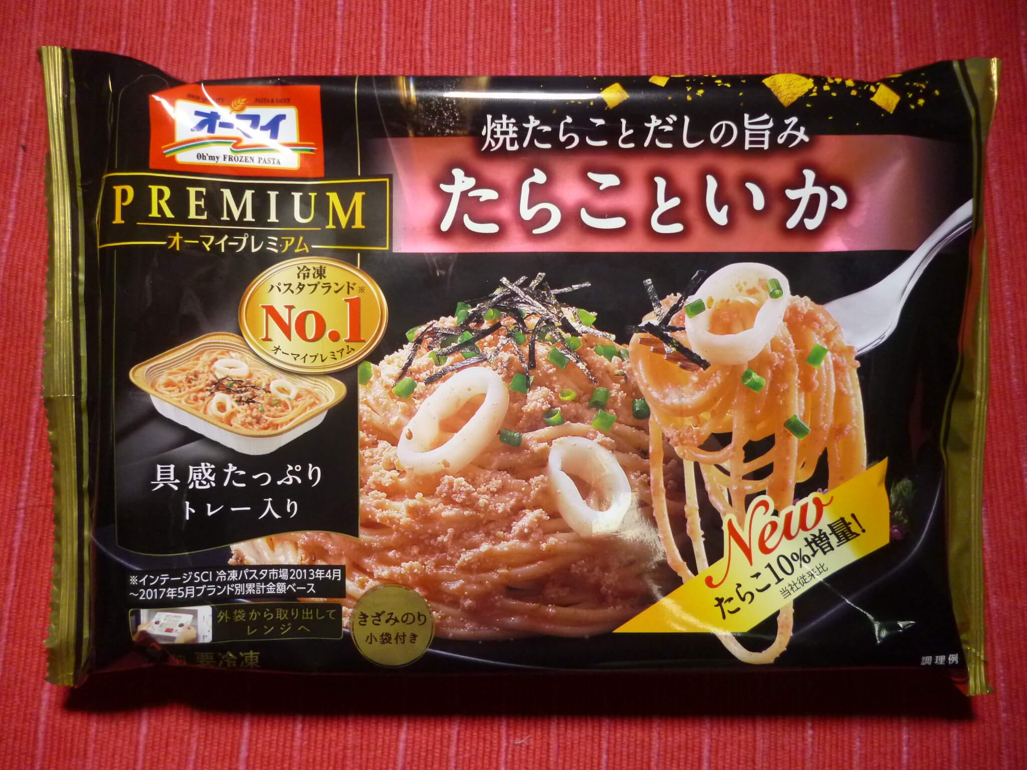 オーマイプレミアムの冷凍パスタ「たらこといか」を食べた感想