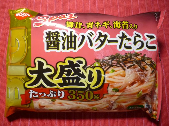 日清の スパ王big 醤油バターたらこ 大盛り を食べた感想 おすすめ冷凍食品情報サイト