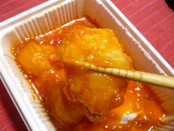 トロナジャパンの冷凍食品「エビチリ」を食べた感想 | おすすめ冷凍食品情報サイト