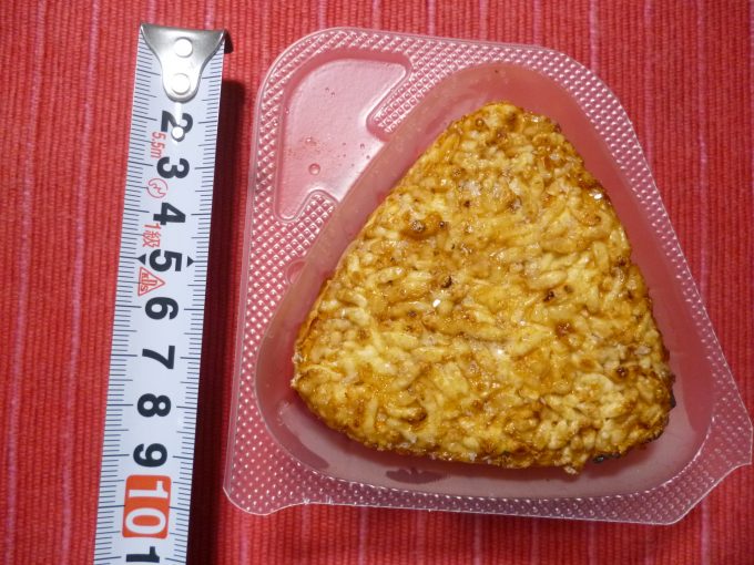 珍しい ニチレイ 手作り風焼おにぎり 125g×6