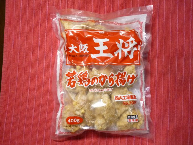 大阪王将の冷凍食品「若鶏のから揚げ 400g」を食べた感想