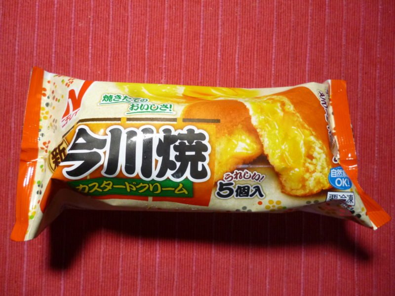 ニチレイの冷凍食品 新今川焼 カスタードクリーム を食べた感想 おすすめ冷凍食品情報サイト