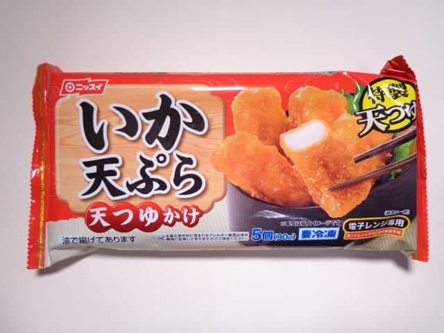 ニッスイの冷凍食品 いか天ぷら を食べた感想